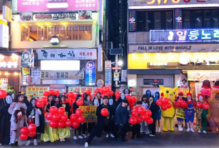 2019 할로윈 축제