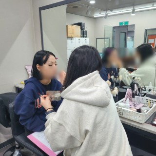 메이크업반 수업