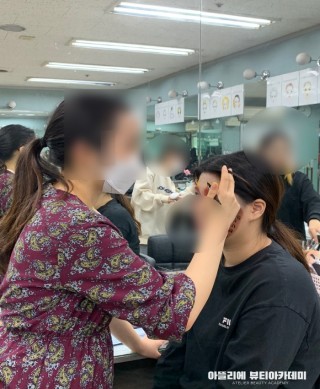 메이크업반 수업