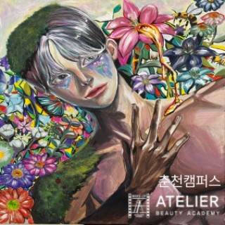 뷰티일러스트 조0란 수강생 작품