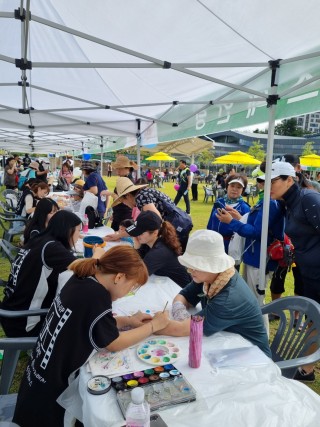 2024 용화산풍경길 맨발걷기축제 네일아트