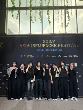 아시아 인플루언서 페스티벌 패션쇼